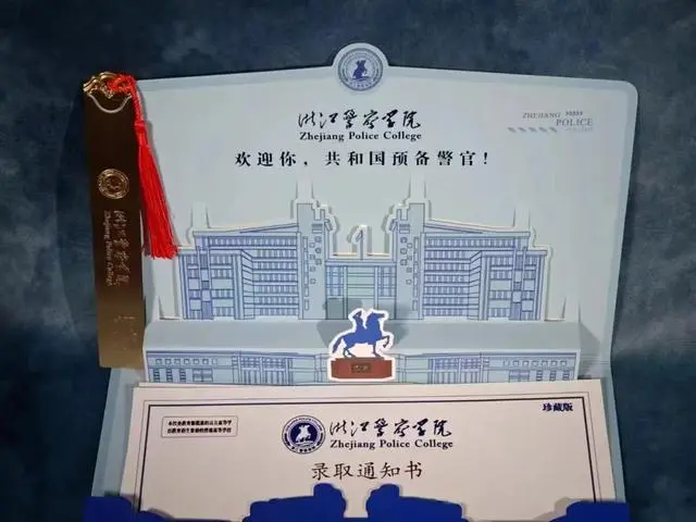 672分考生放弃名校选带编入学