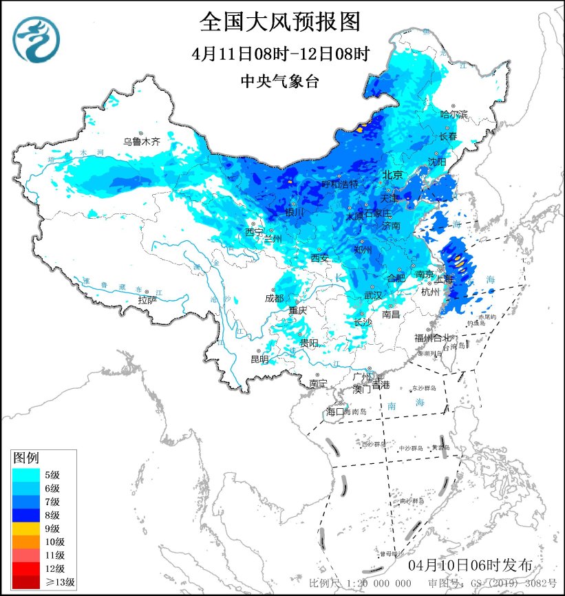 华北将现历史同期罕见大风，气象专家：非必要不外出